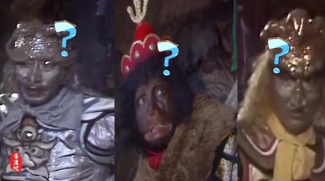 胥渡吧:《西游记》群聊(第2集):黑熊精和银角大王互怼