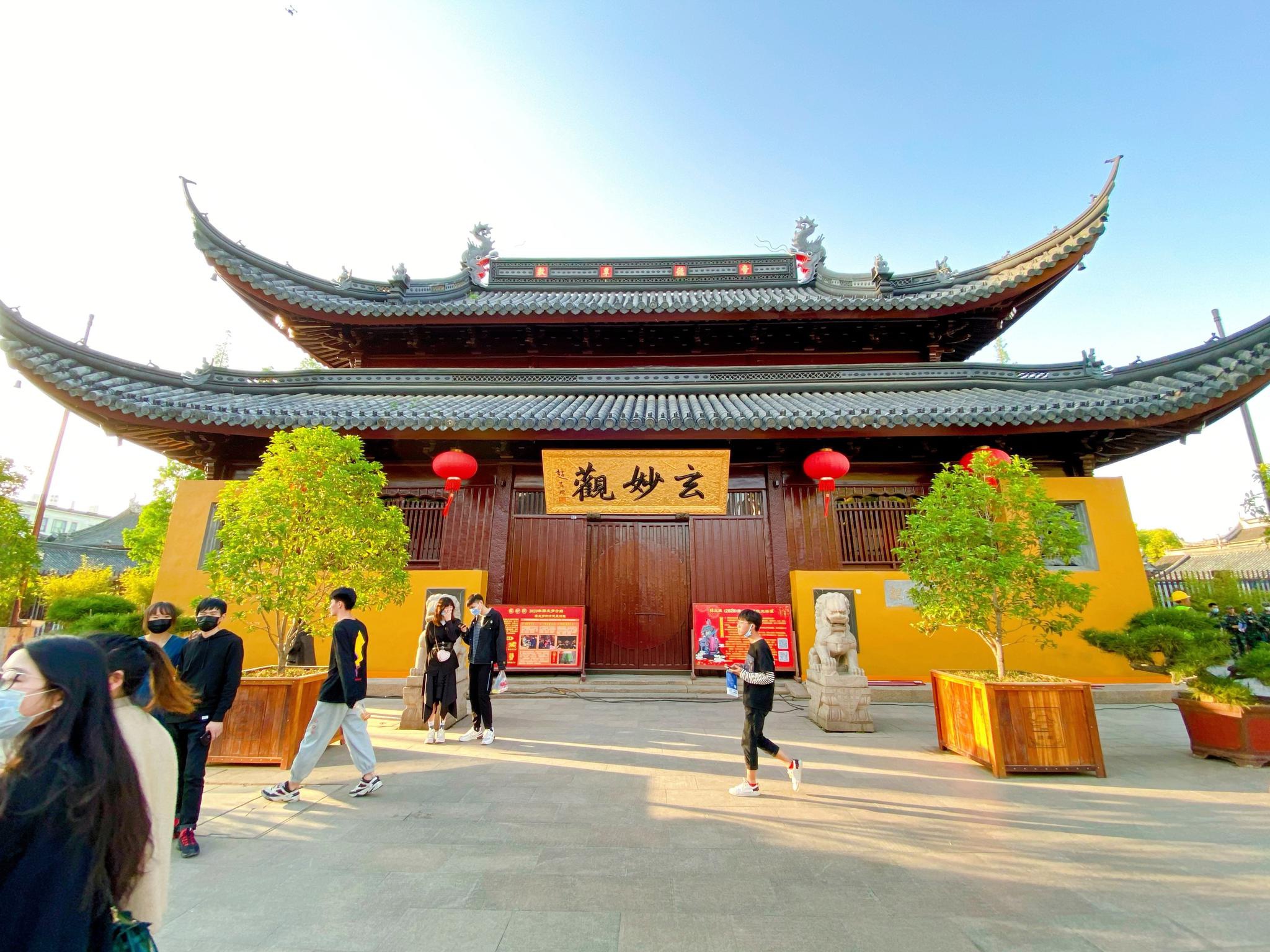 苏州繁华的商业步行街,因一座道观得名,人气很旺的老字号街区|玄妙观