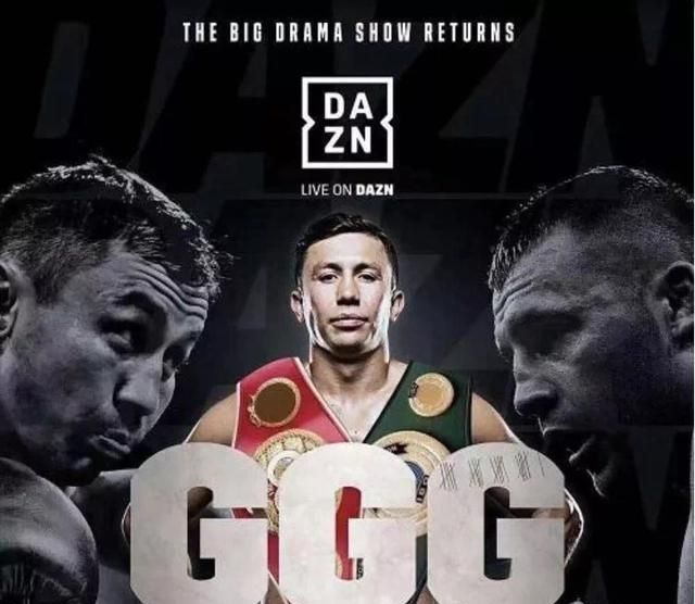 哈萨克战神戈洛夫金周末重出江湖!圣诞大战波兰不败新星