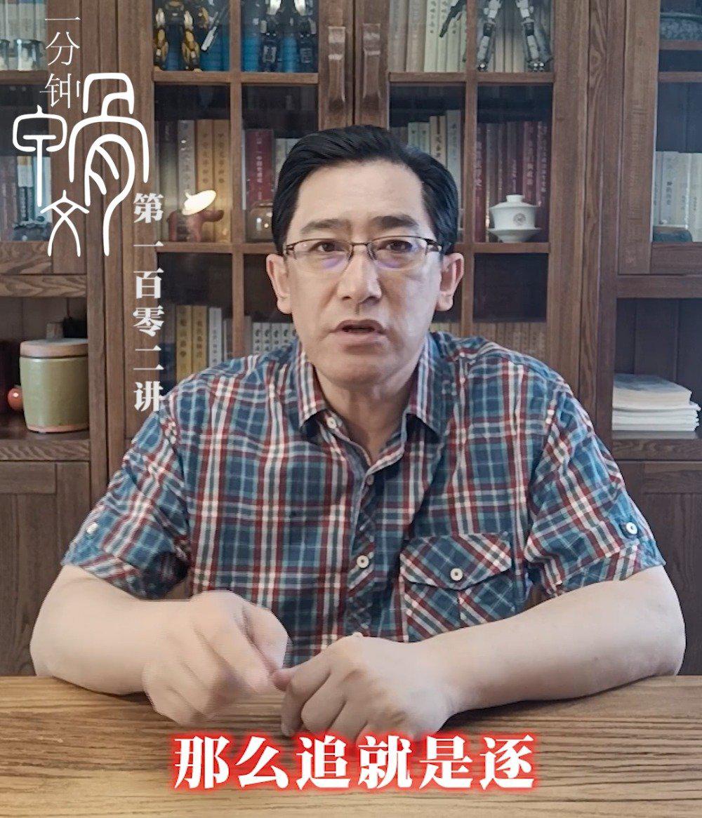 现代汉语词典下载