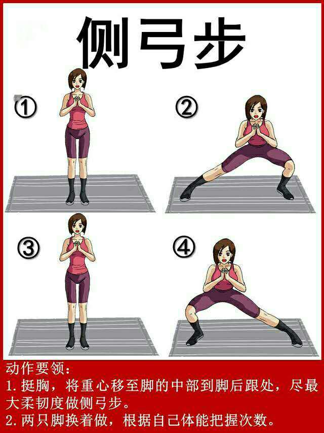 徒手健身,10个动作,简单练全身,助你打造凹凸好身材