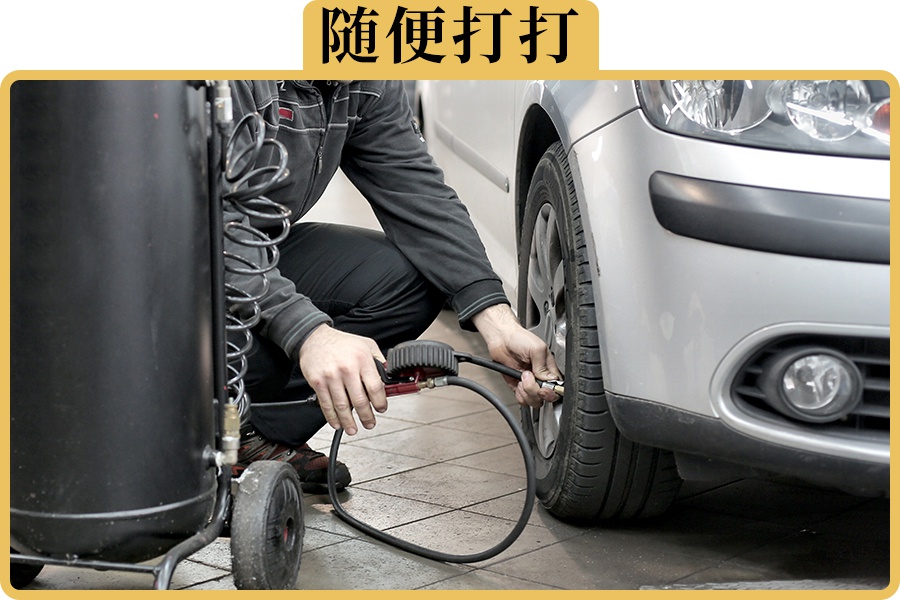 远离笑气，珍爱自己