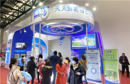 质监局处罚后始终“不理不问” 山东得益乳业公