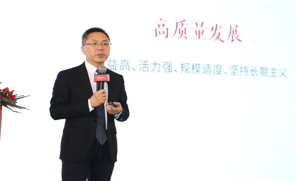 (金科股份联席总裁方明富就金科2021-2025年度企业战略进行解读)