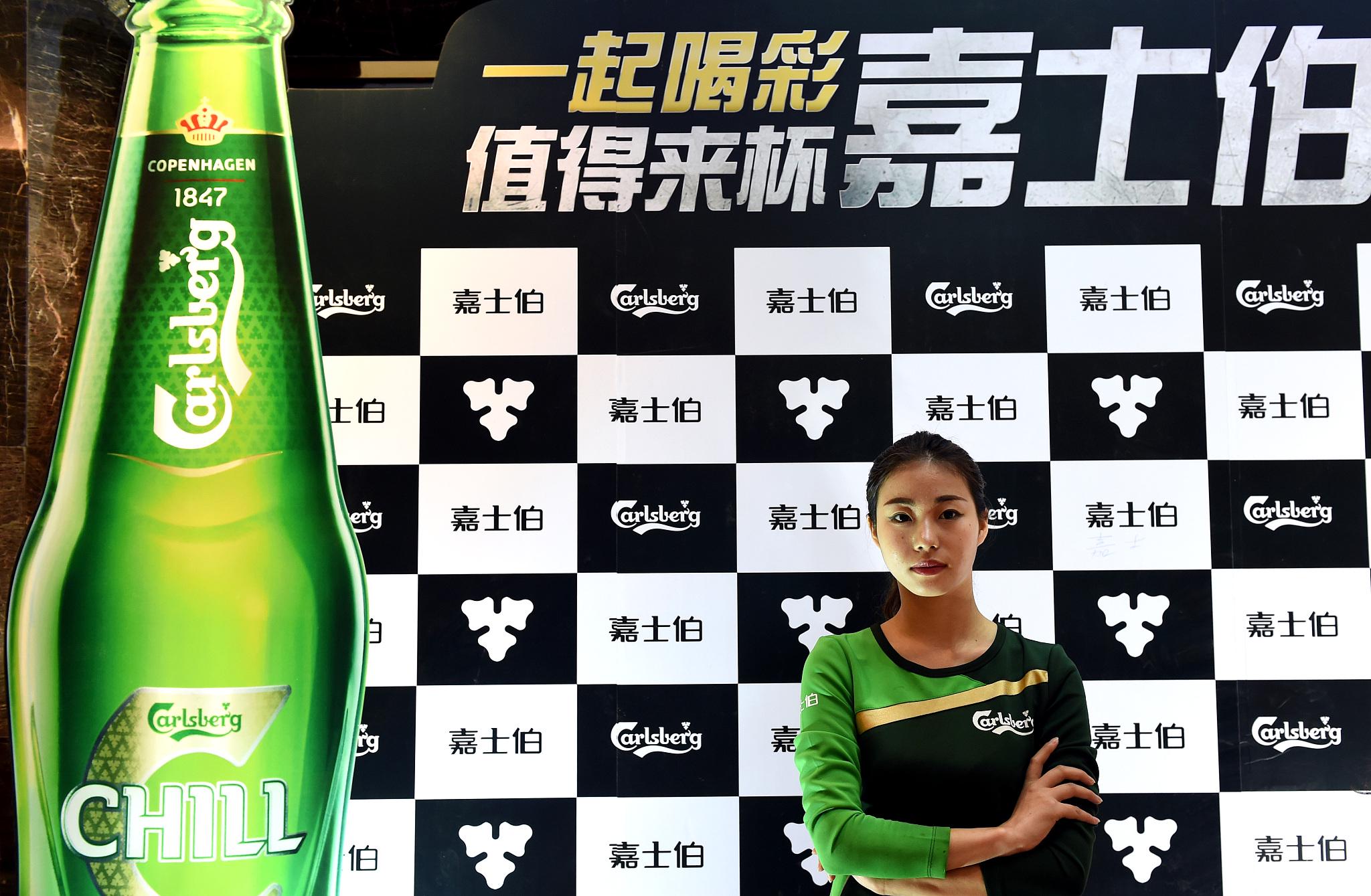 获嘉士伯力挺重庆啤酒筹划出山城记但恐遭地方品牌围殴