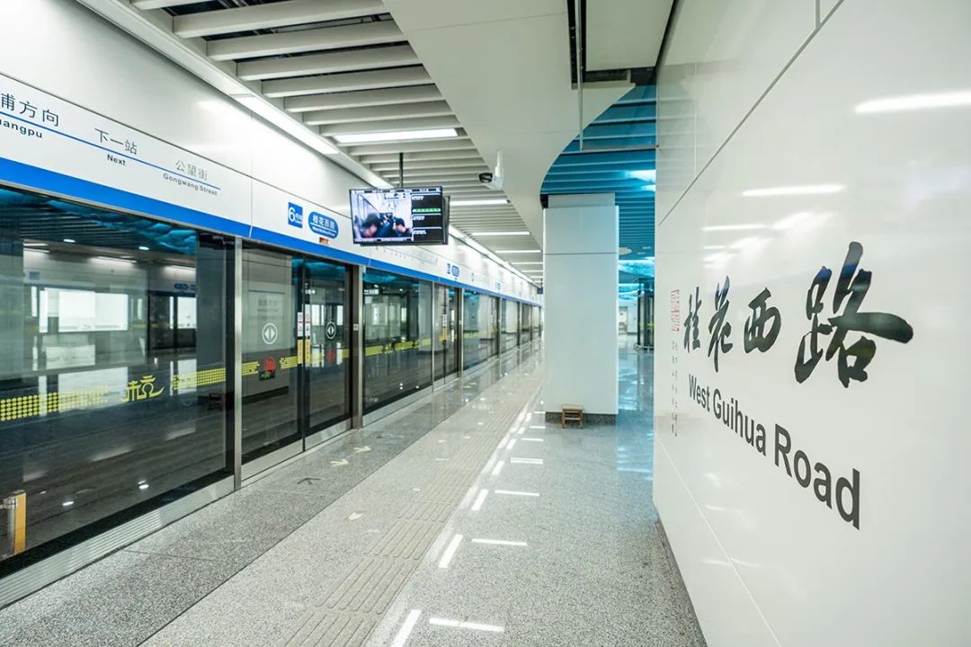 杭州地铁6号线一期       杭州绕城高速西复线富阳段途经银湖街道