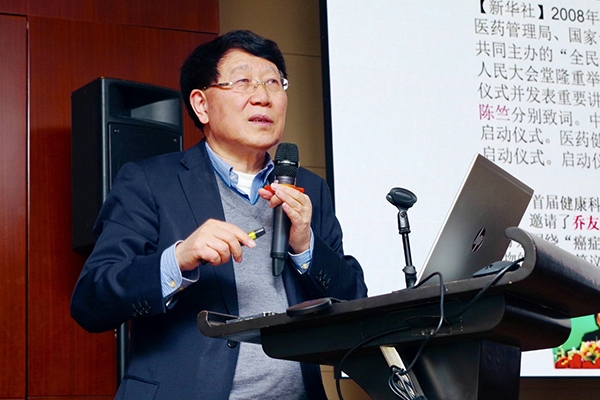 专家:疫苗接种,筛查和治疗是消除宫颈癌三大关键措施__财经头条