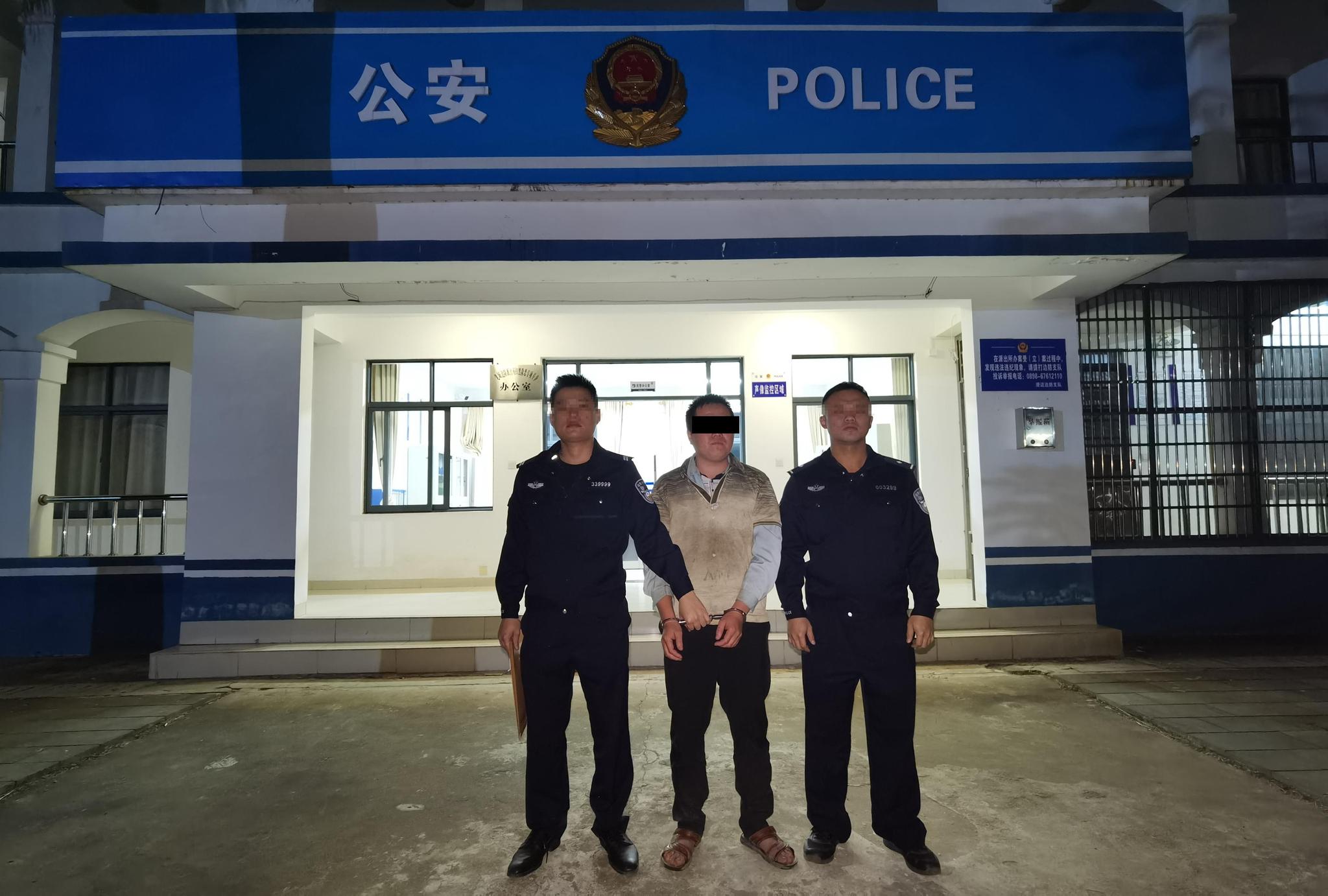 监守自盗被抓 澄迈海岸警察破获一起连环盗窃案