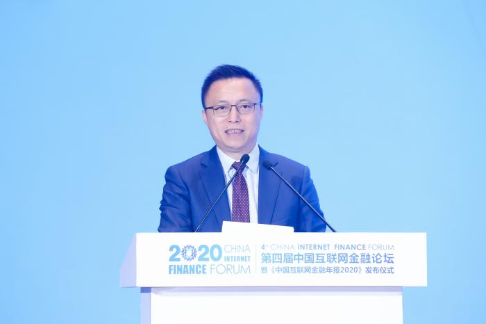 上市暂缓后蚂蚁金服井贤栋首次公开发声：中国金融科技离不开包容审慎的监管环境