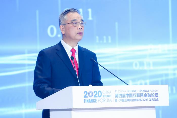 互金协会李东荣：金融数字化转型应坚持“金融为民、科技向善”理念