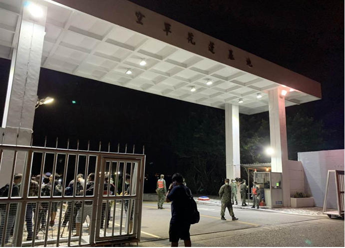 台F休闲区蓝鸢梦想 - Www.slyday.coM