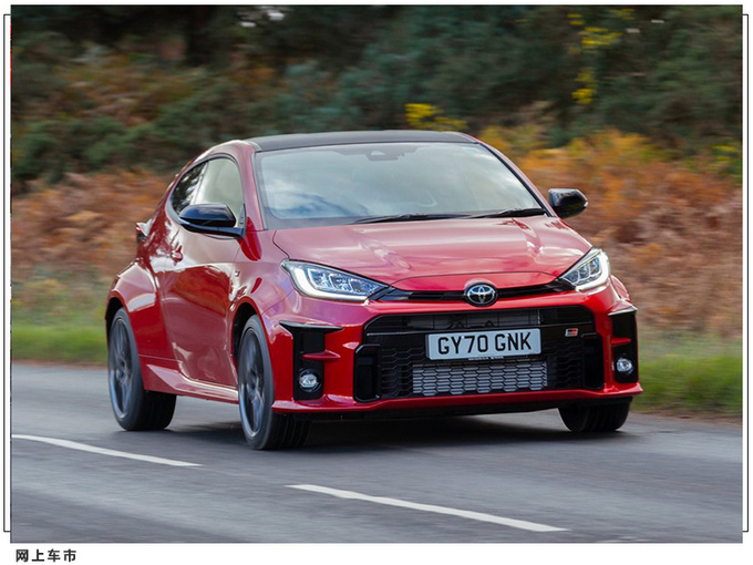 丰田gr雅力士推出特别版! 彩虹车顶 形象喷绘 搭1.6t匹配四驱系统