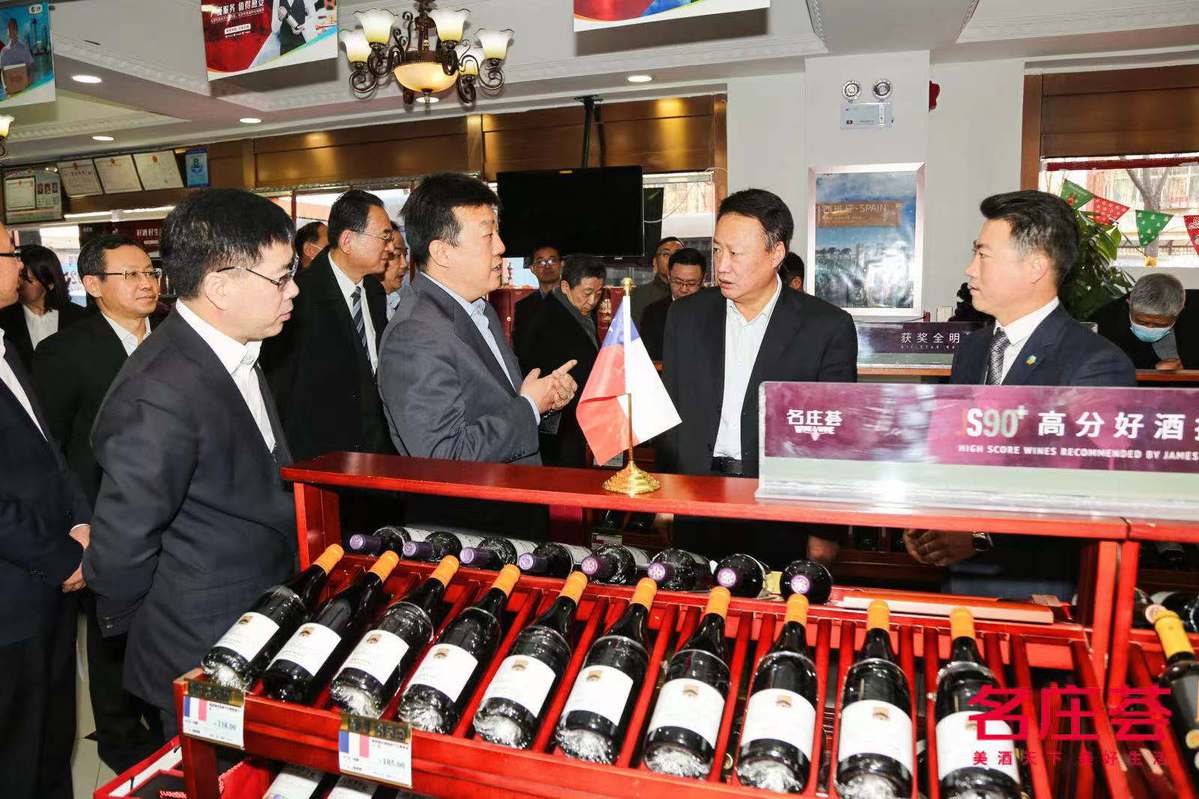 宁夏贺兰山东麓葡萄酒携手中粮，正式入驻中粮名庄荟