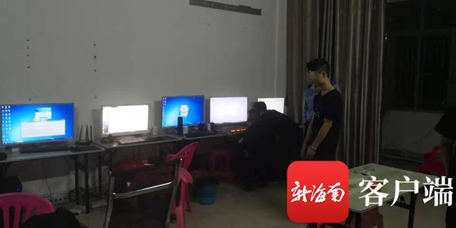 揭秘海南首起赌博网站黑吃黑新型网络犯罪案侦破过程