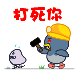 宝鸡市市场监管局提醒