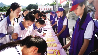 流动人口网格化管理_长安关注抓实网格化服务管理“升级版”,打造基层社会治