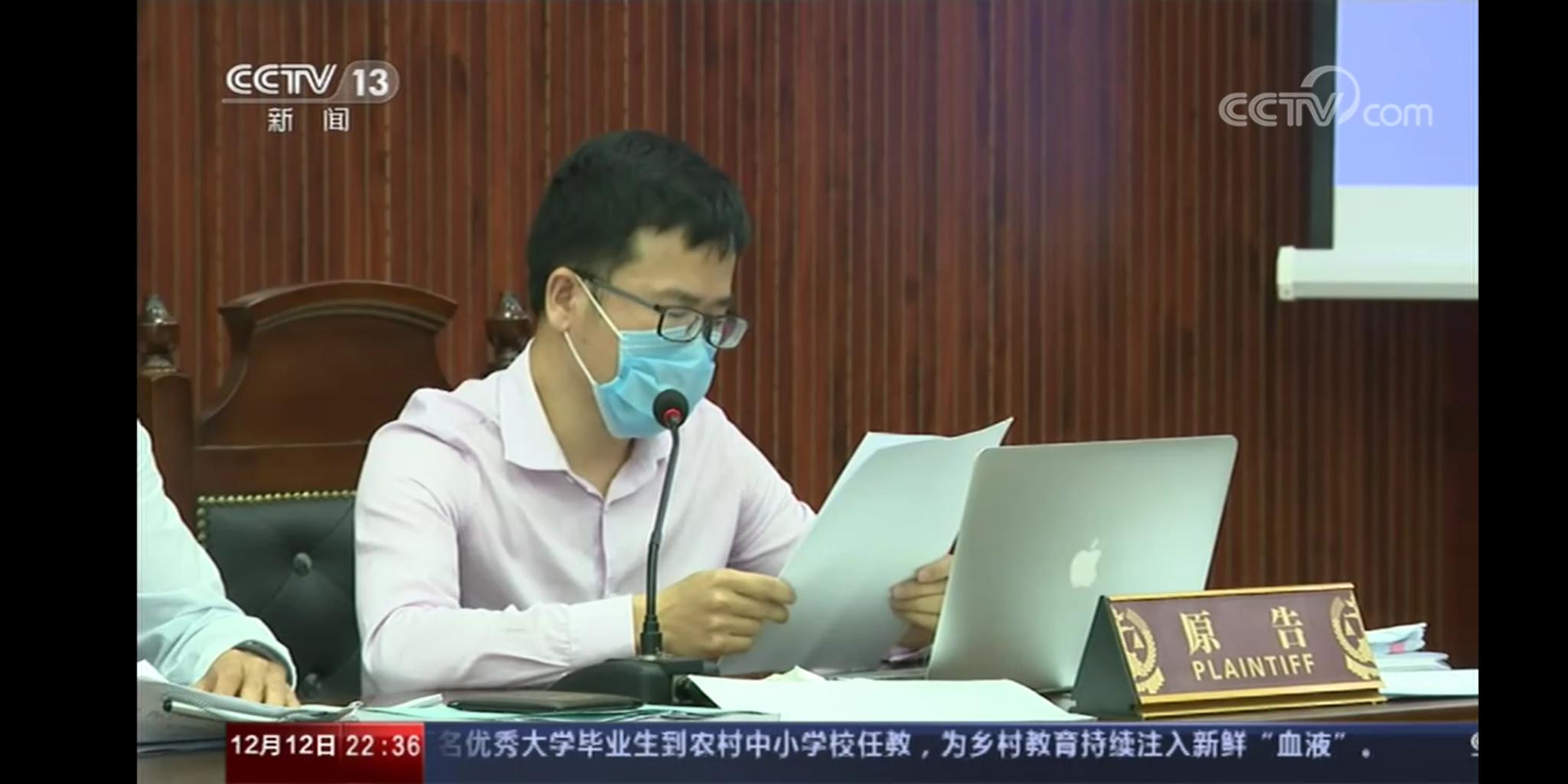 “人脸识别第一案”:没有胜诉的胜诉