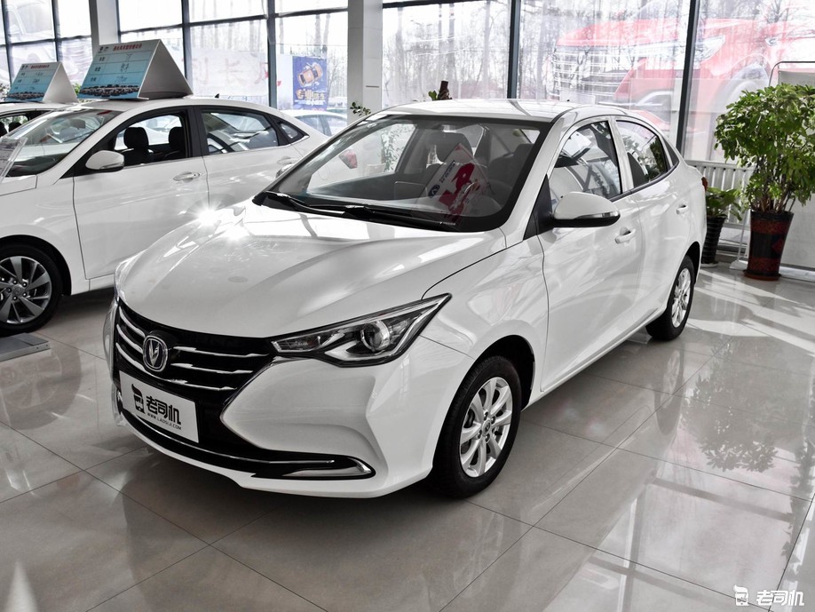 良心家用车 小哥带你看长安悦翔