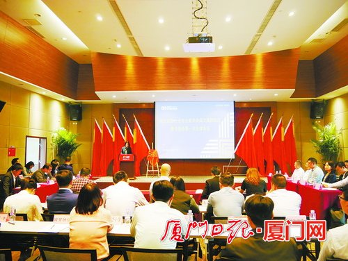 厦门市地方金融组织快速成长 亮点频现
