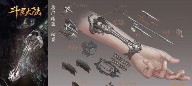 出招时真的是于无形之中|暗器|唐门|赵无极_新浪新闻