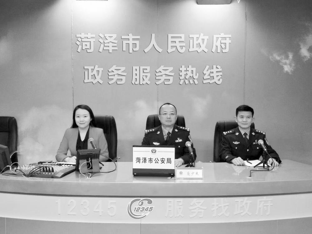 菏泽市全面取消市区落户限制