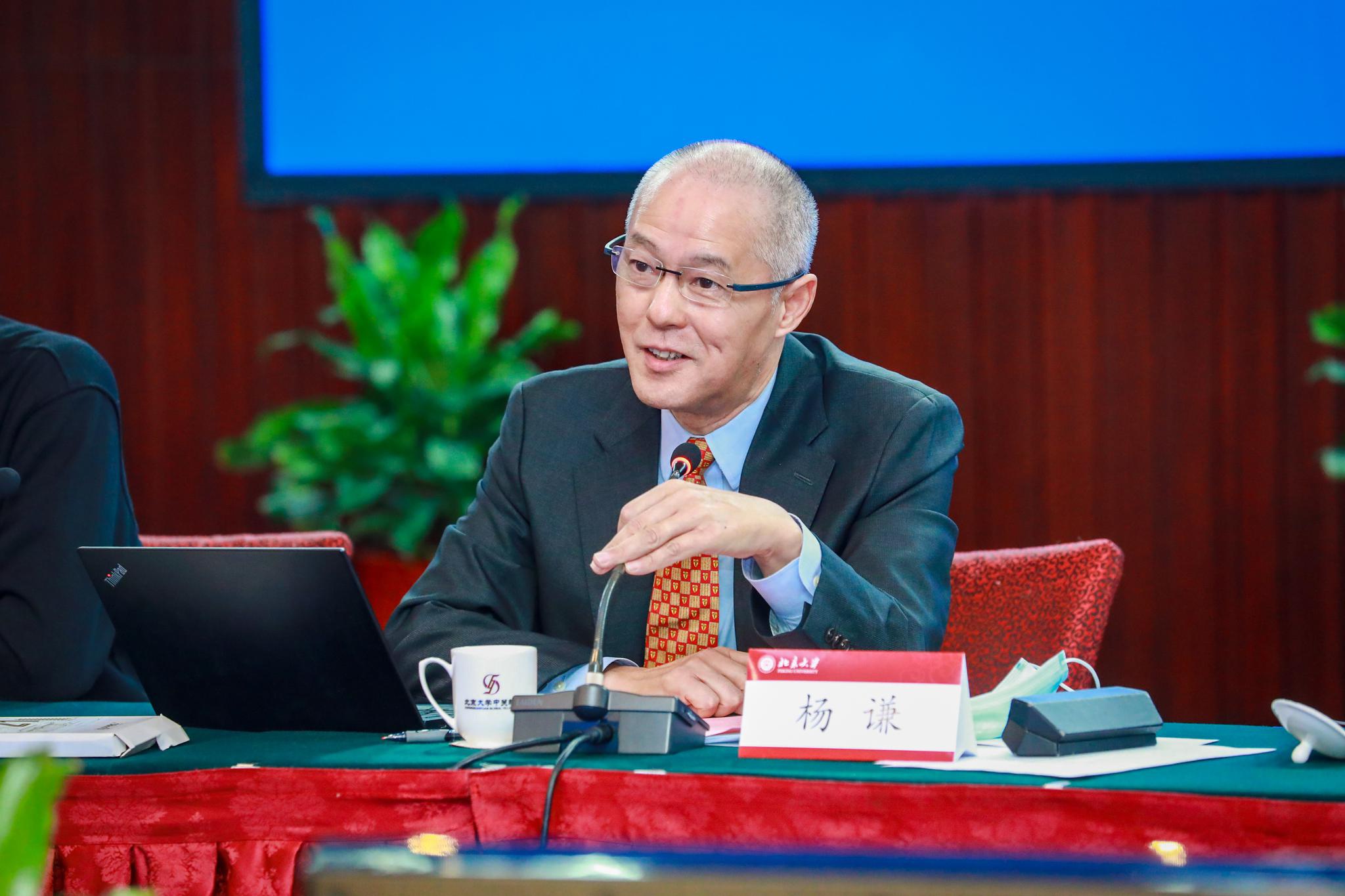 大学中国直销行业发展研究中心主任,北京大学汇丰商学院魏炜教授介绍