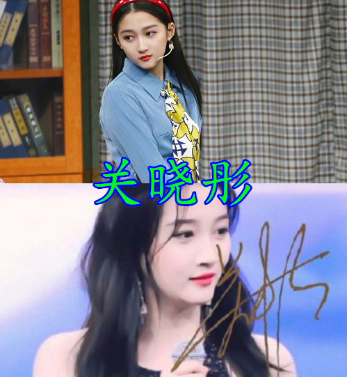 关晓彤的签名,张杰的签名,郑爽的签名,看到王一博:过于潦草!