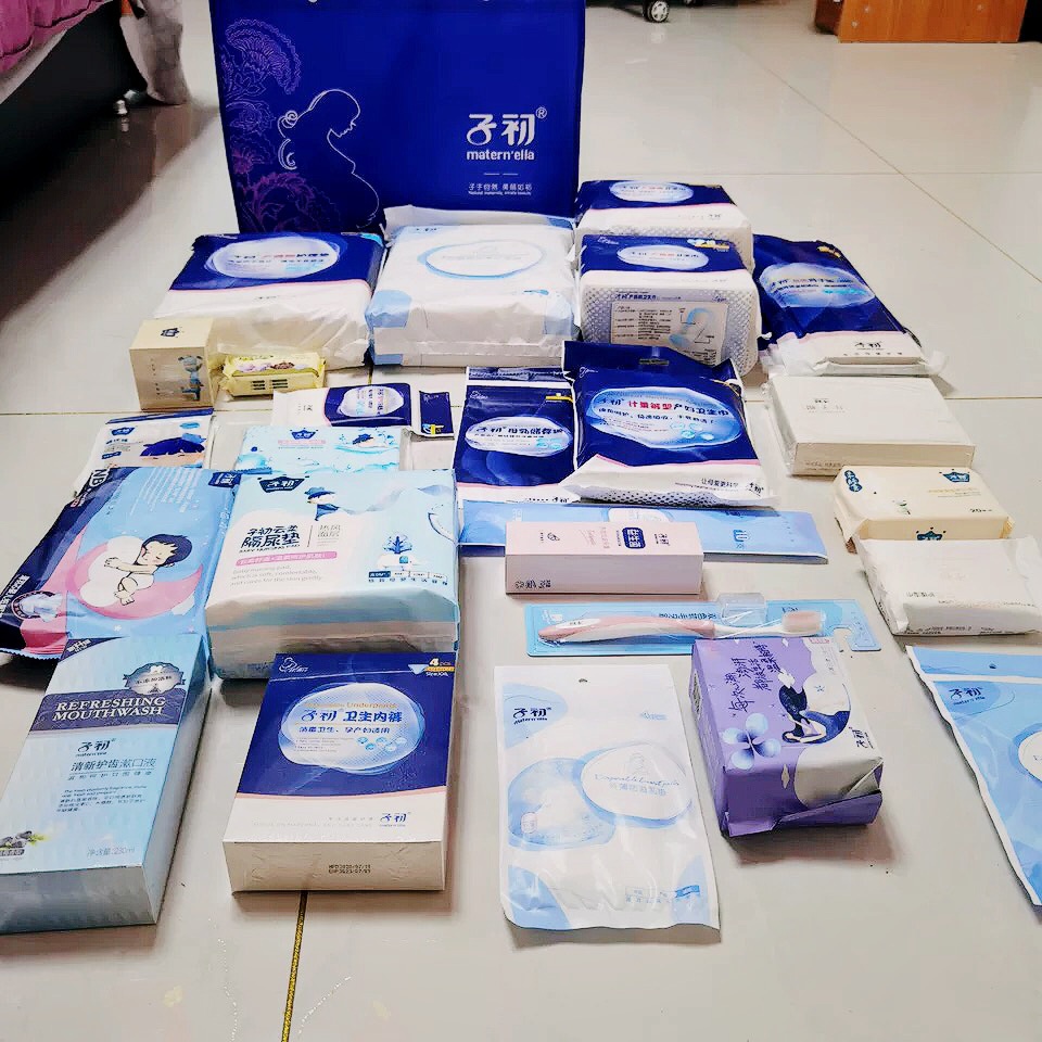 待产包千万别乱买康康二胎妈妈的子初待产包开箱分享