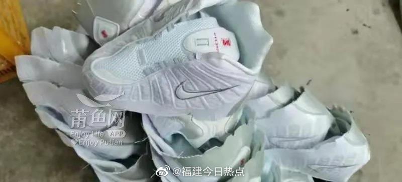又一阿冒栽了!莆田警方查获一假冒耐克商标鞋面加工作坊