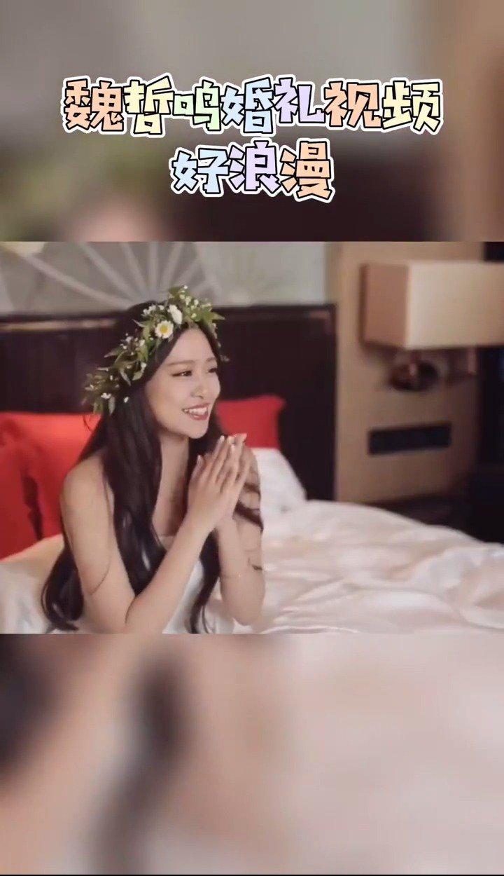 朱星杰承认了和王岚谈恋爱不是王小岚现在王岚又称另有男友