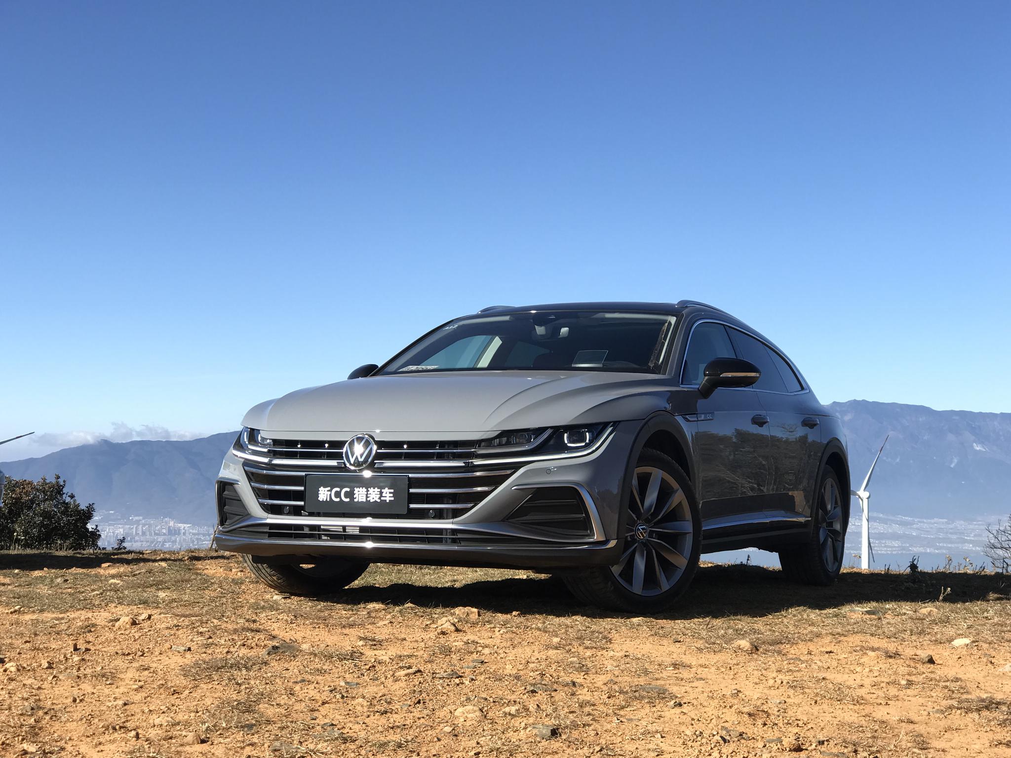 始于颜值忠于才华试驾一汽大众新cc及猎装版