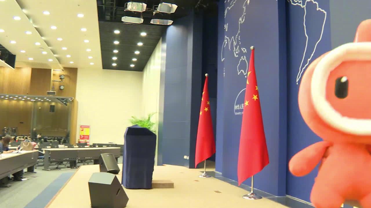中国外交部蓝厅壁纸图片