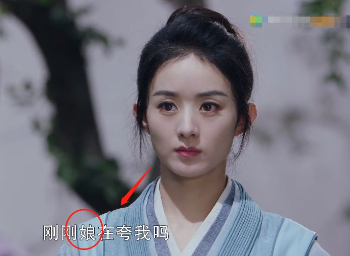 毫无违和感33岁赵丽颖演13岁少女喊大5岁女演员叫娘