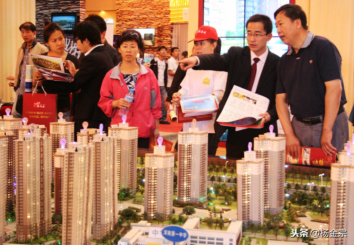 未来10年里,房地产还是不是普通老百姓最稳妥的投资?__财经头条