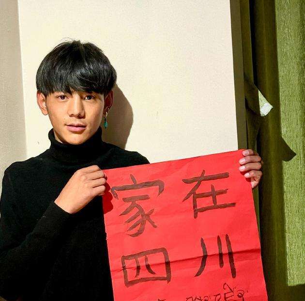 丁真父亲身份曝光网友有这种背景的爸爸难怪这么优秀