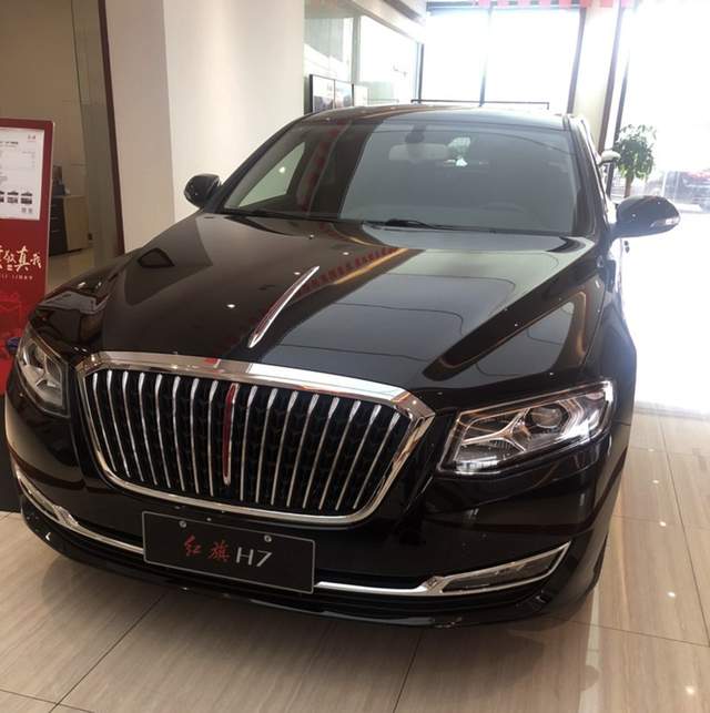 新款红旗h7实车到店,气场更强大,二十来万,还买啥君越迈腾?