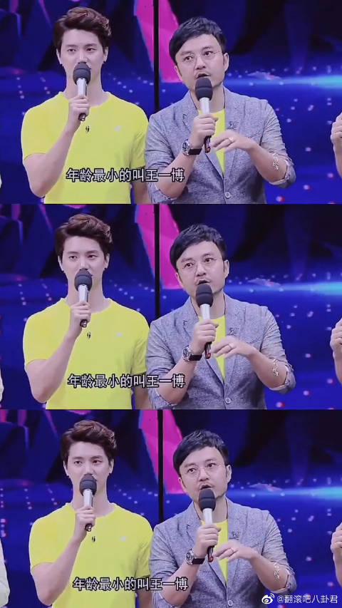 天坑鹰猎:商雪榕杨烨闹别扭,大半夜的就要收拾行李走人