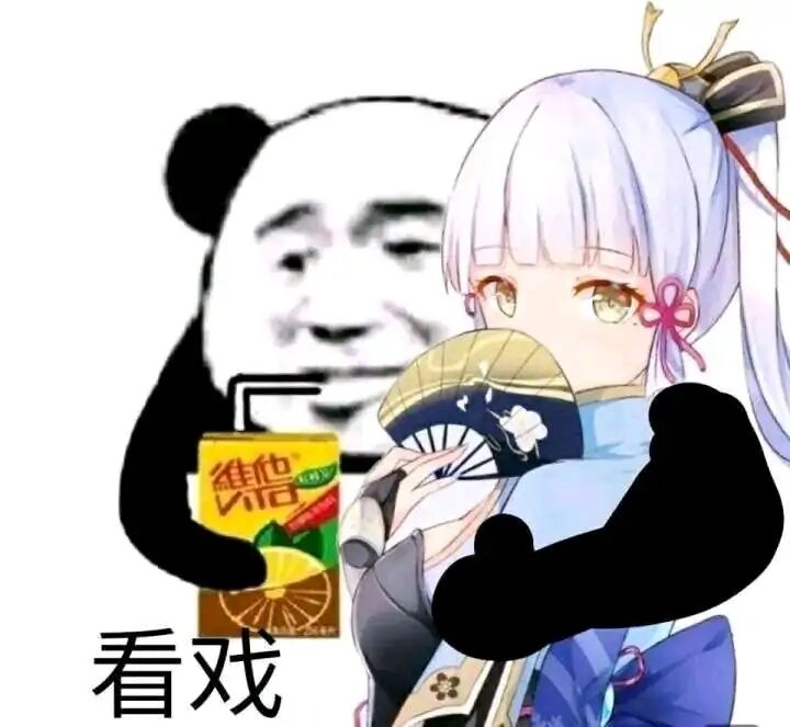 原神我为尘世七执政首席受温迪相邀终于体会到了退休的快乐