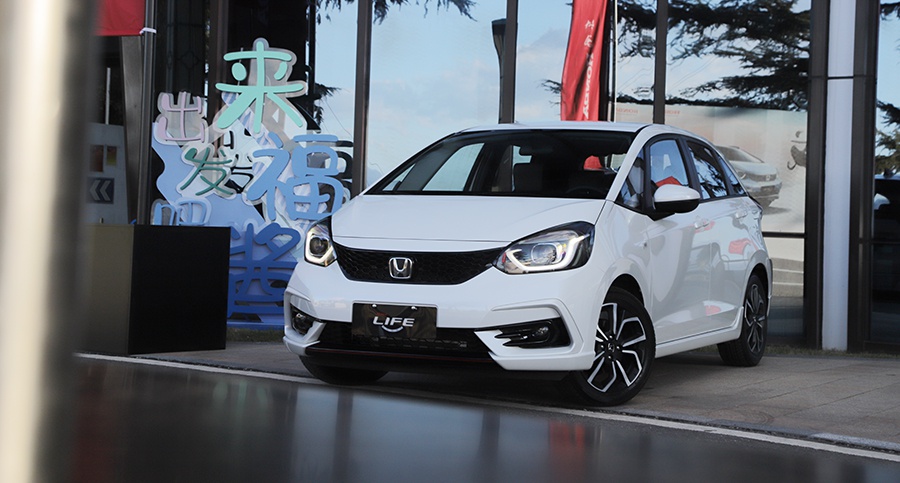 东风本田life来福酱正式上市9.78万起-新浪汽车