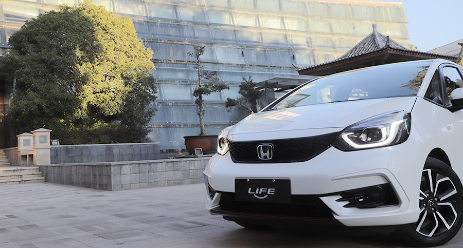 能改能玩能居家就酱紫东风本田life来福酱正式上市978万起