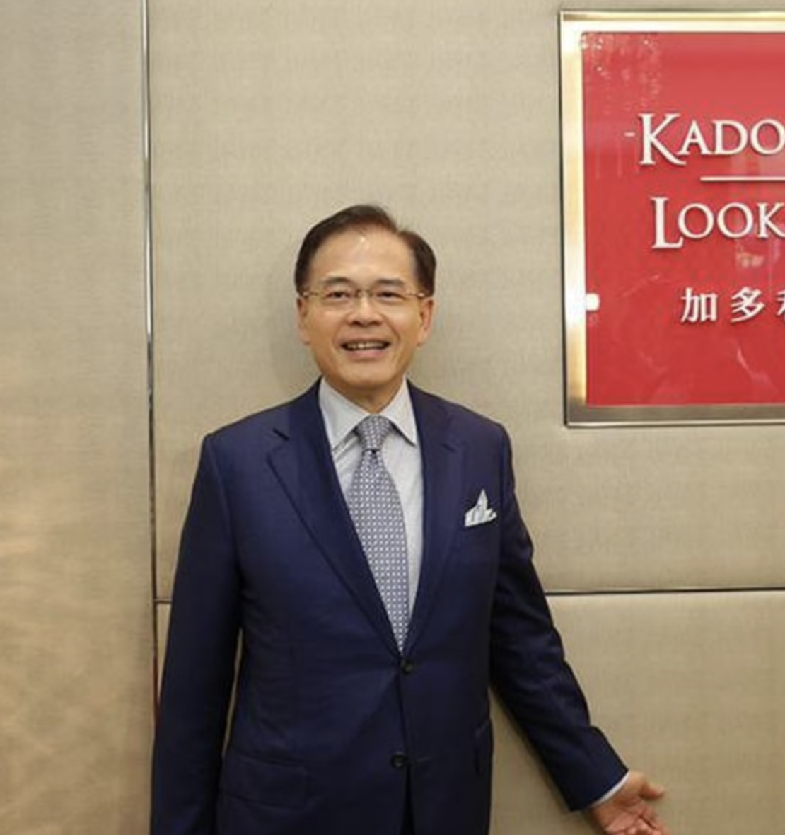 富商梁绍鸿难舍97岁母亲离世靠母亲发家致富照顾20年不曾远行