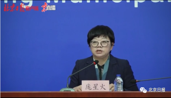 戴好口罩！戴好口罩！戴好口罩！