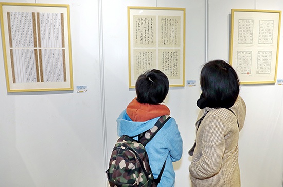 毛笔品牌排行_2021全国高校书法专业排名出炉(附书法专业高校招生名录)