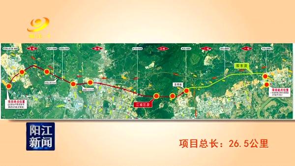 325国道改线工程一路连两区巨龙绕城过