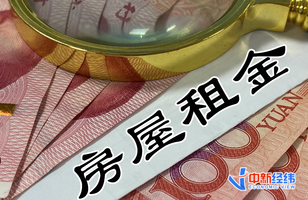 资料图：人民币。熊思怡 摄