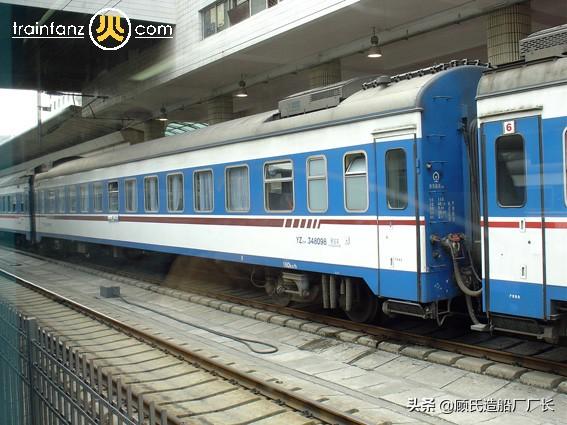 扒车上车顶触电把命丧记t238次列车04年昌黎站起火事故