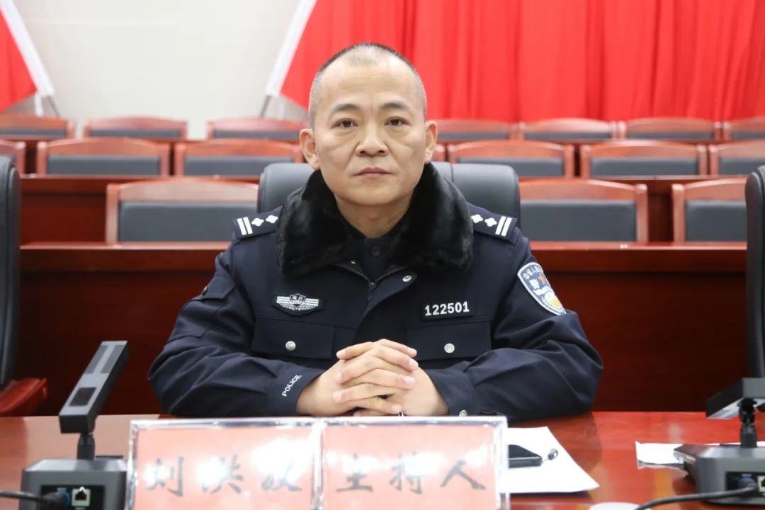 【教育整顿】资阳公安分局举办第二期"坚持政治建警