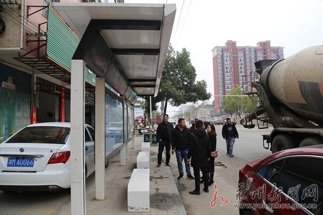民声调查 冷水滩部分公交车站漏水 已及时修复 漏水 候车棚 春江 新浪新闻