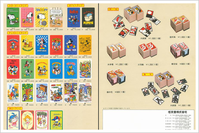 这个别人家公司，每年休假125天，用最笨的办法称霸世界几十年