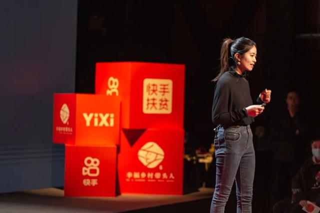 一席 x 快手:与其做一个旁观者,为什么不参与其中呢?_新浪新闻